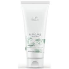 NUTRICURLS CONDITIONNEUR (200ML) - WELLA NUTRICURLS CONDITIONNEUR (200ML) - WELLA