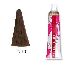 COLORATION COLOR TOUCH 5.97 - WELLa (60ML) COLORATION COLOR TOUCH 5.97 - WELLa (60ML)