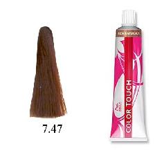 COLORATION COLOR TOUCH 7.47 - WELLa (60ML) COLORATION COLOR TOUCH 7.47 - WELLa (60ML)
