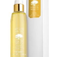 SPRAY HUILE ARGAN OIL ABSOLUTE (100ML) - FARMAVITA SPRAY HUILE ARGAN OIL ABSOLUTE (100ML) - FARMAVITA