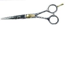 CISEAUX YSAKY REDPOINT STAND VISREG 55 CISEAUX YSAKY REDPOINT STAND VISREG 55