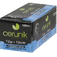 ALU BLEU 12CMS RLX 12 MICRON 100M ALU BLEU 12CMS RLX 12 MICRON 100M