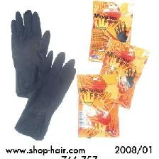 GANT BLAKYTEK X2 MEDIUM 7/8 GANT BLAKYTEK X2 MEDIUM 7/8