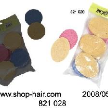 EPONGE VEGET DEMAQ GM RODY 9CMX12 EPONGE VEGET DEMAQ GM RODY 9CMX12