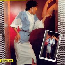 ENSEMBLE DJIN JUPE+VESTE T1 ENSEMBLE DJIN JUPE+VESTE T1