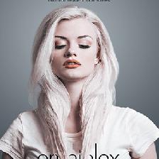 POSTER OMNIPLEX BLONDY 70X100CM POSTER OMNIPLEX BLONDY 70X100CM